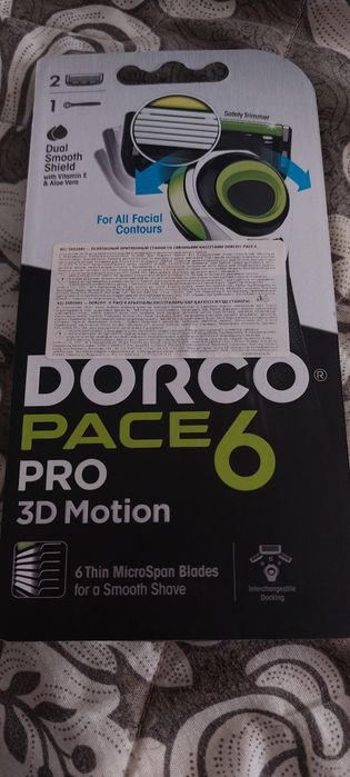 Бритва Dorco Pace Pro 6