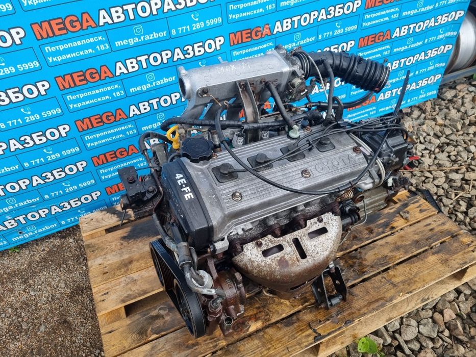 Мотор  4E-FE на тойоту королу