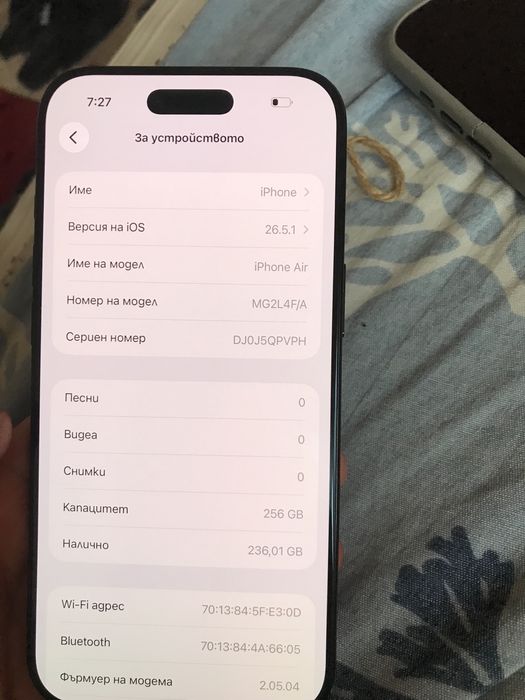 Iphone 17 Air,256gb нов !