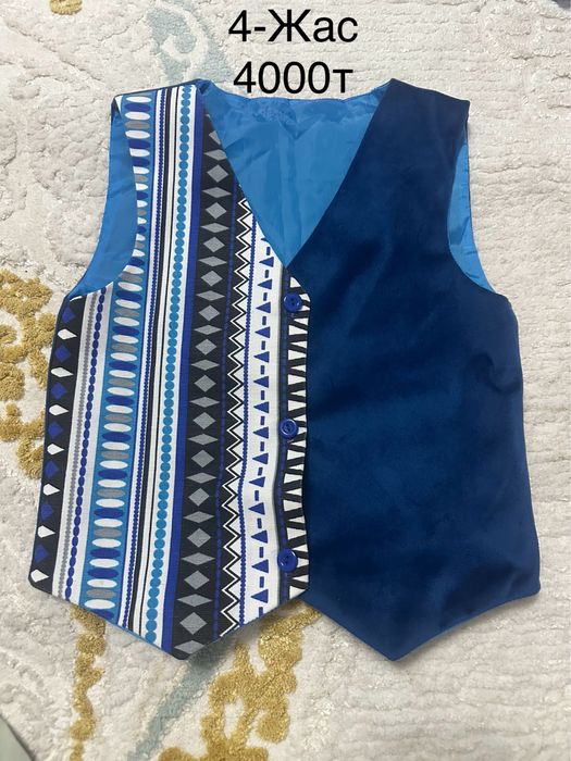 Детский жакеттер сатылады.