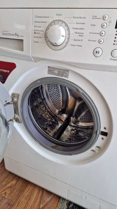 Продам стиральную машинку