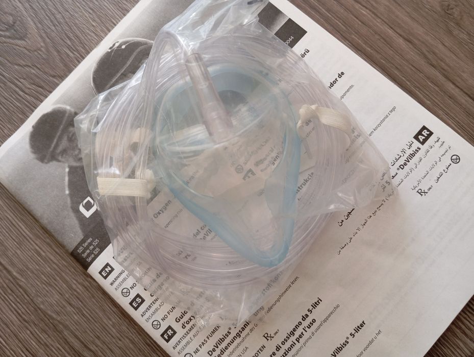 Кислороден концентратор DeVilbiss Compact 525