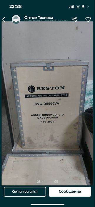 Stabilizator andeli 1 yil kafolat