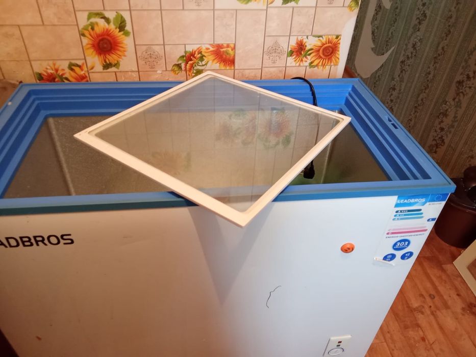 Морозильник