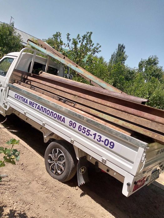 МЕТАЛЛОЛОМ Меtallolom переработка