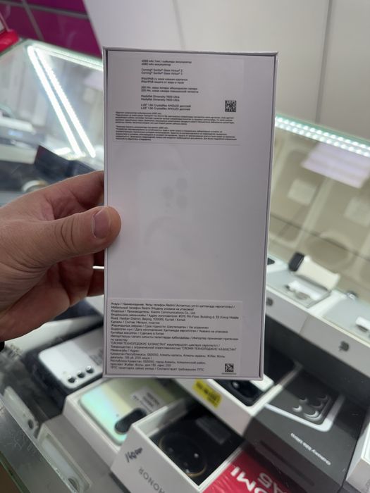 Redmi Note 15 Pro 5G 512Gb