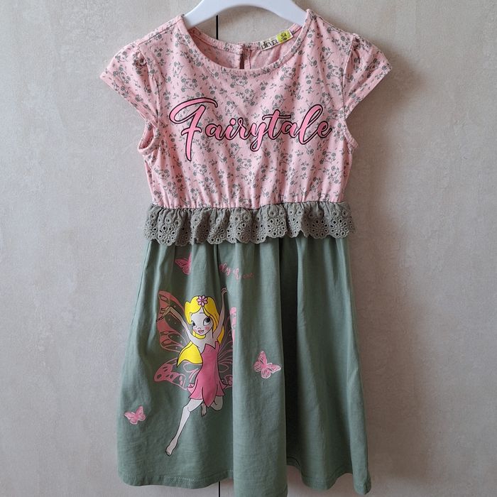 Одежда для девочки