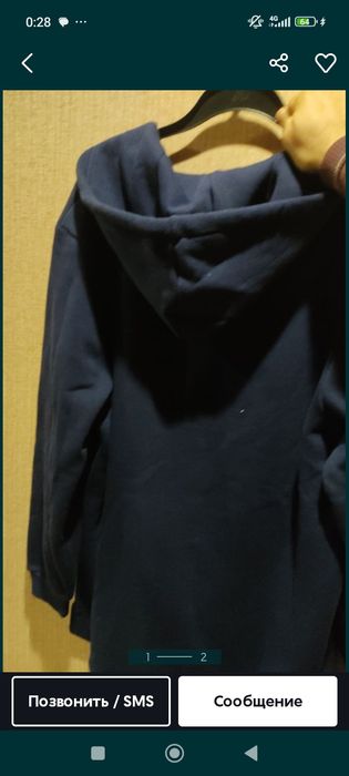 Продам спортивку с карманами и капюшоном дёшево