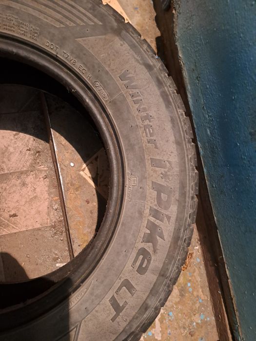 Продам 2 болона зимние