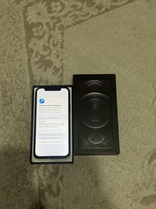 Айфон 12про/Iphone 12pro