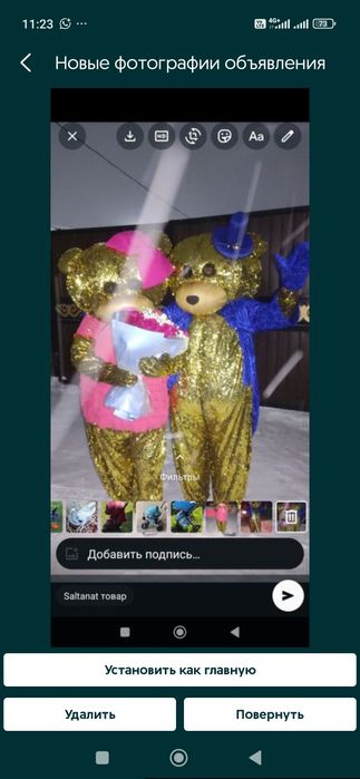 Срочно! Цены уточняйте! Срочно!