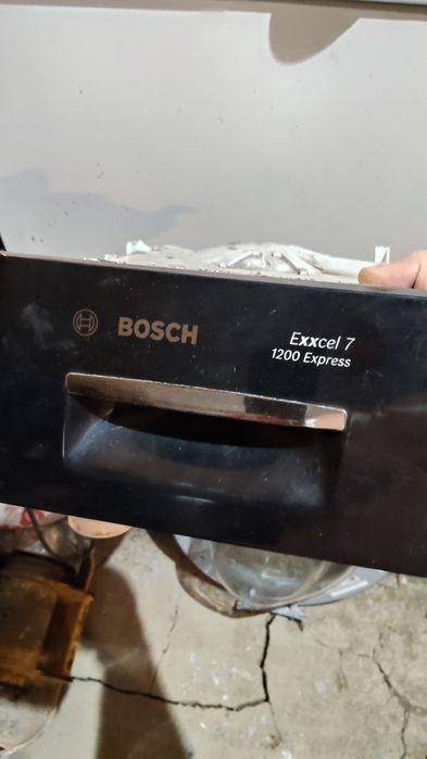 Bosch Excel 7 1200 Express