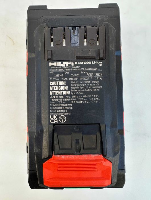 Hilti B 22-290 Li-ion Nuron -Мощна акумулаторна батерия 22V 13.5A 2025