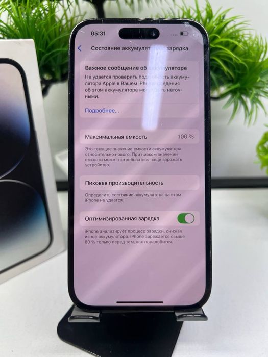 Iphone 14 Pro 256 gb