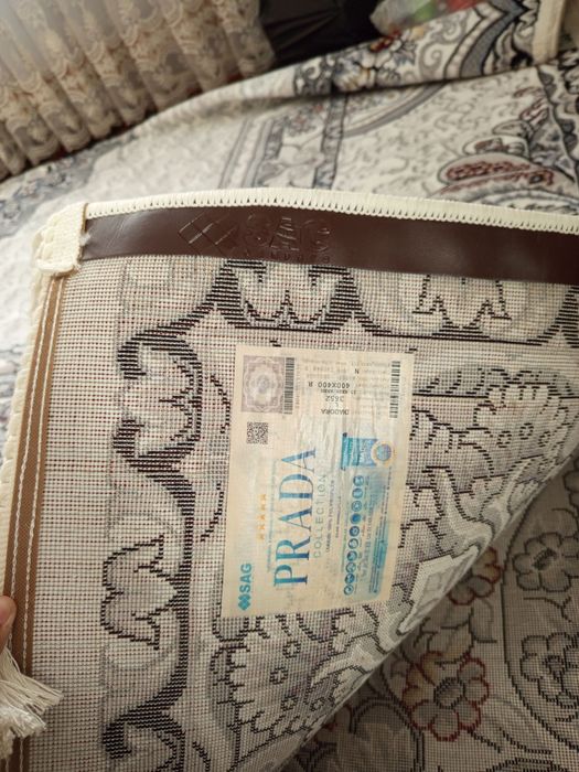 Gilam yengi ishlatilmagan