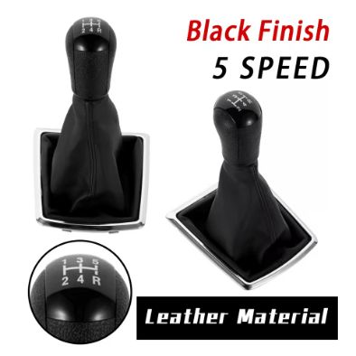 Топка с маншон №0603 за скоростен лост за Ford Focus 2 Mondeo MK