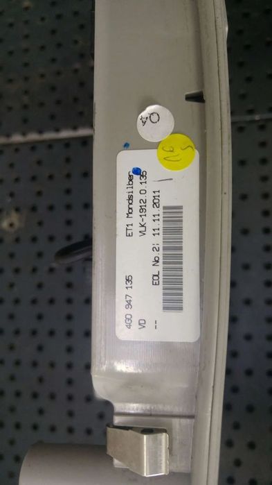 Plafoniera fata audi a6 c7 4g 4g0947135