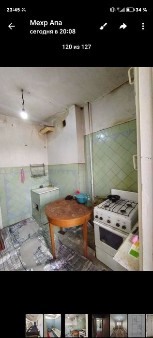 Срочно сдаётся 2комнатная квартира Тройске