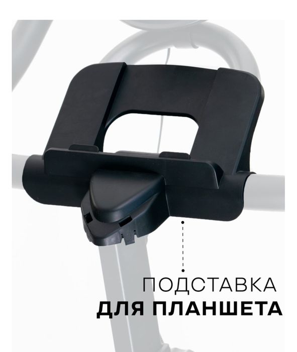 Велотренажёр горизонтальный