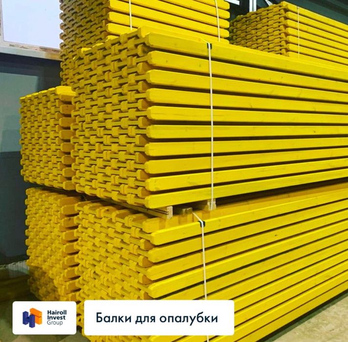 Продам фанеры все виды, балки, МДФ