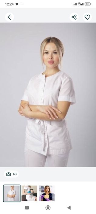 Депиляция для мужчин