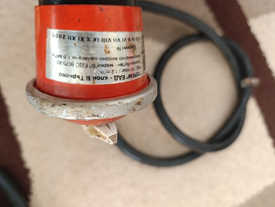 Продавам газова горелка пърлачка