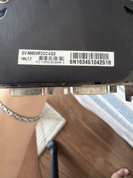 Gigabyte GTX 960 4GB