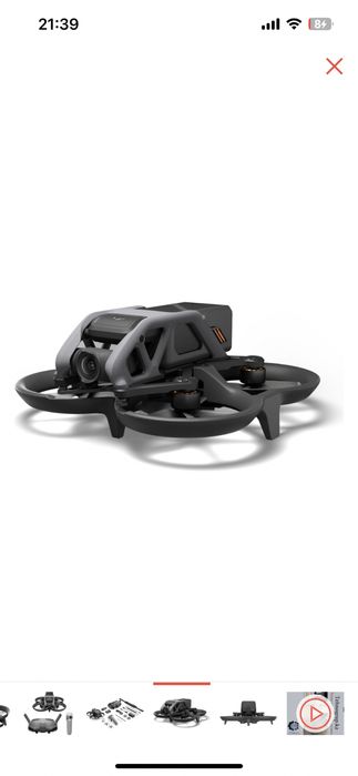 Дрон DJI Awata