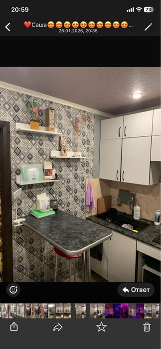 Продам квартиру 2х комнатную