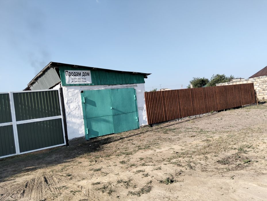 Продам частный дом