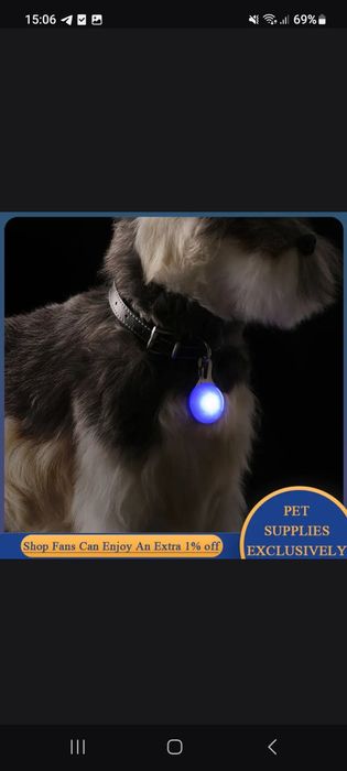 Ошейник для собаки светящийся