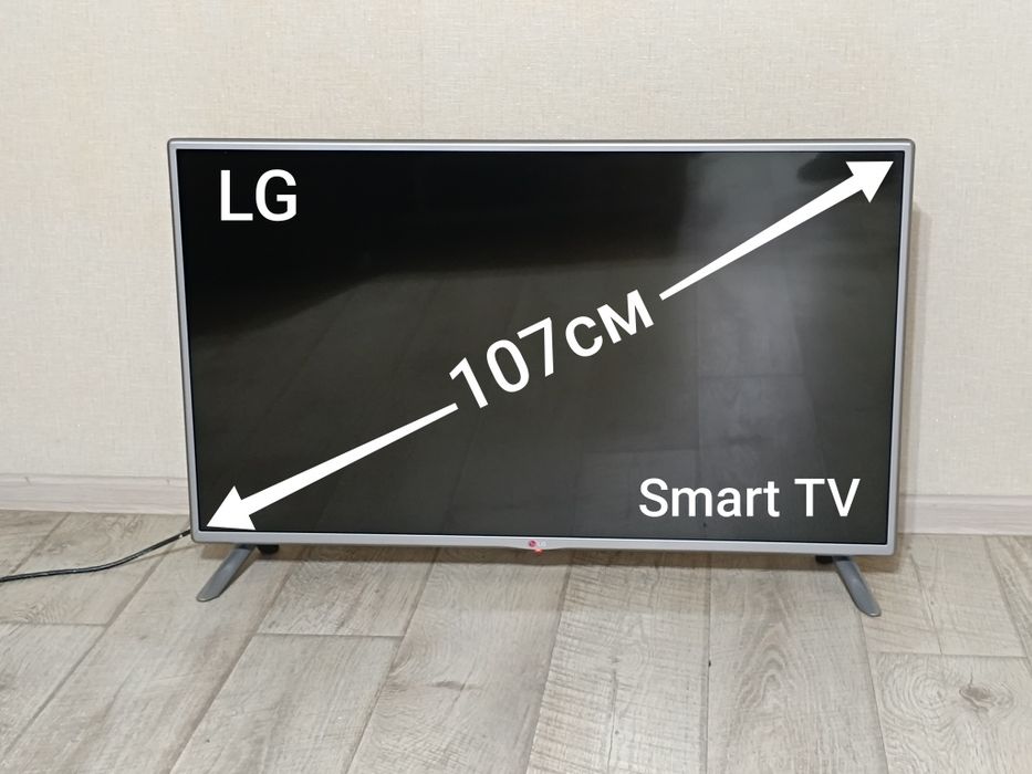 Телевизор LG Smart TV.  107см.