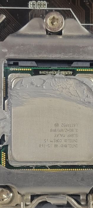 продаётся процессор i5