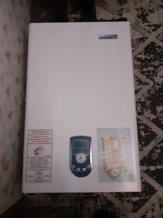 Настенный Газовый.