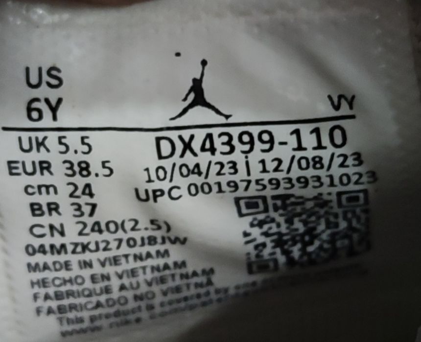 Nike Дамски Jordan обувки 38,5