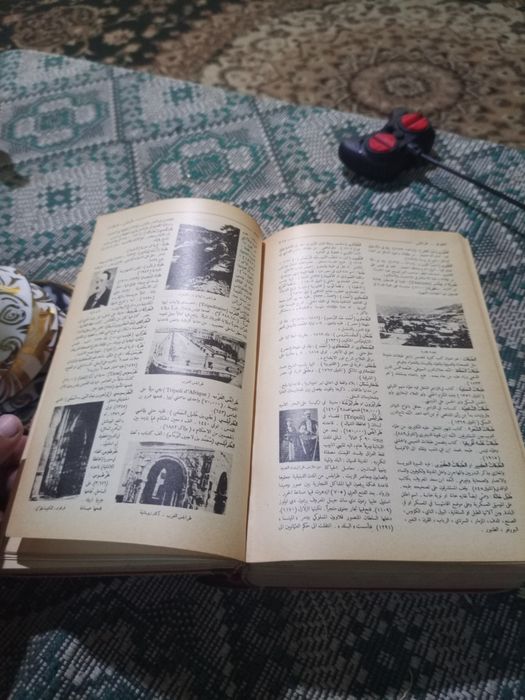 Eski kitob 1960yil chop etilgan