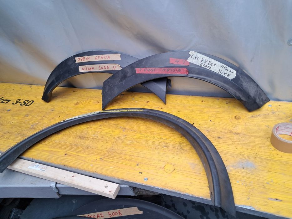 Лайсна калник Nissan Juke F15  F16