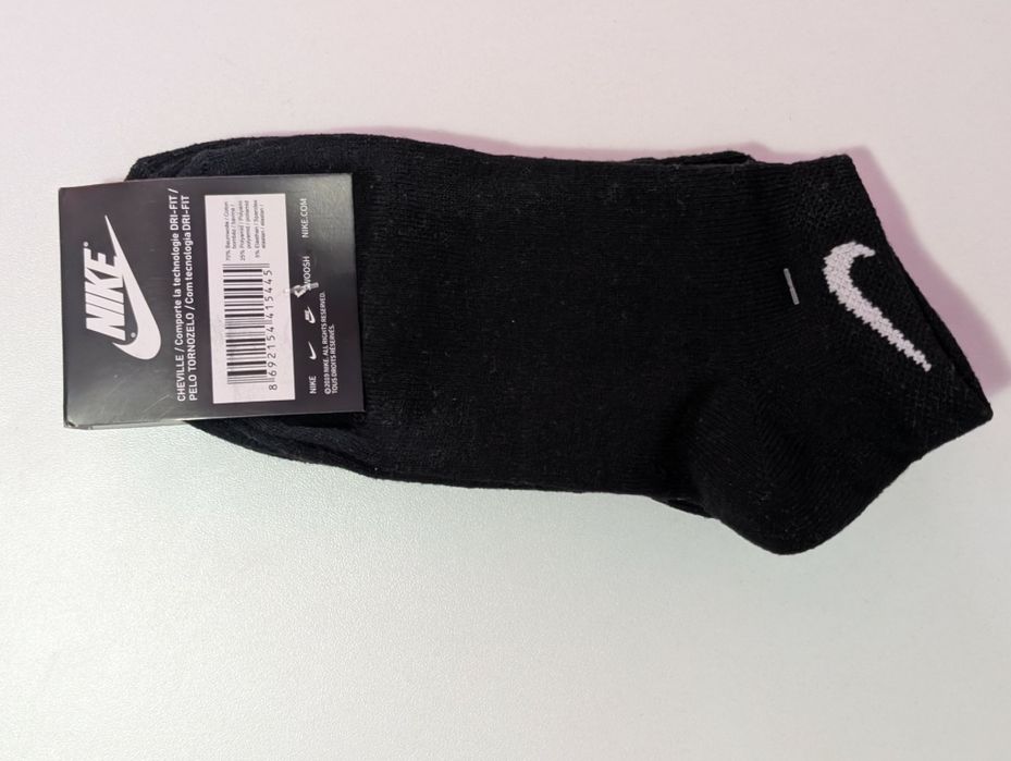 Дамски и мъжки чорапи Найк и Адидас