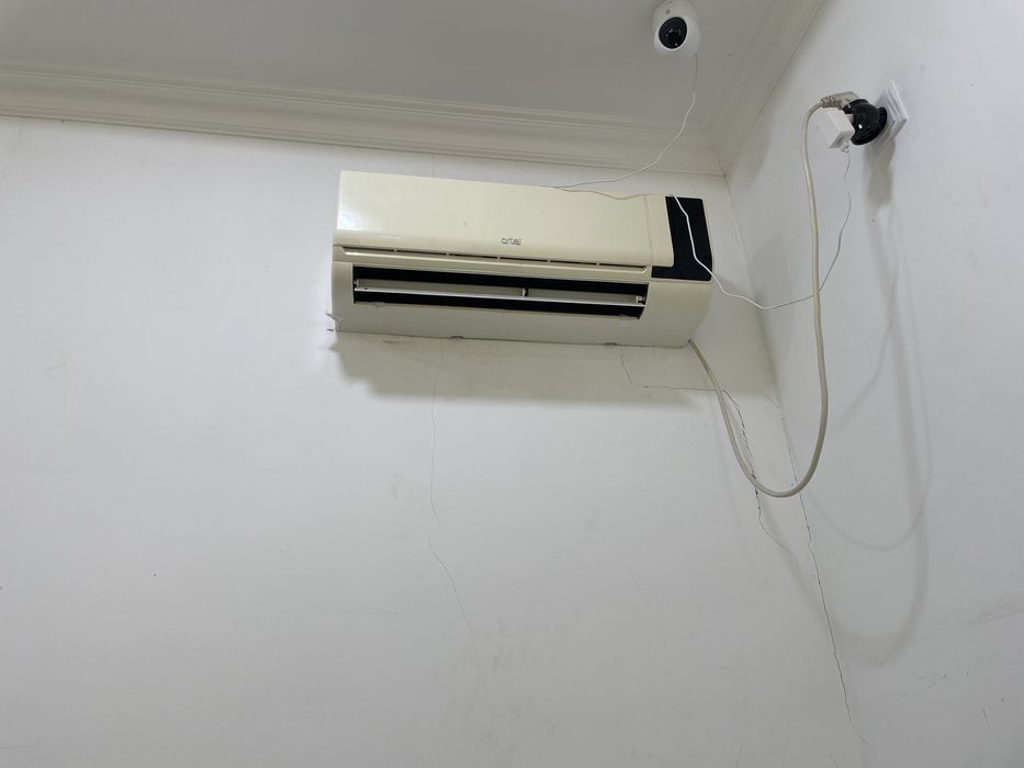 Кандицанер