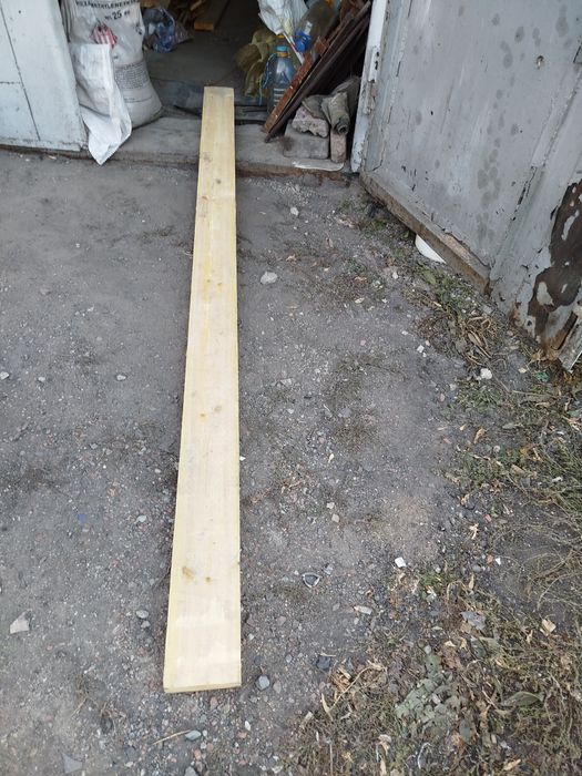 Продам доска обрезная