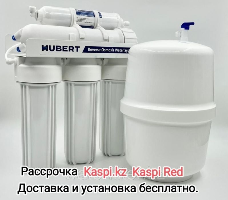 Фильтр для воды (elita_kyzylorda)