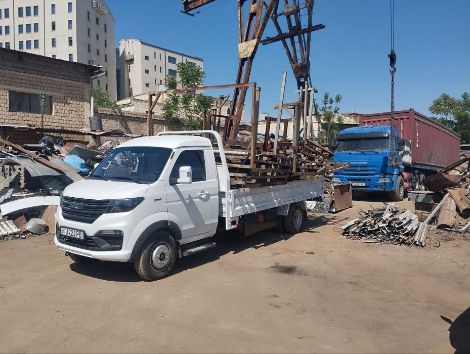 4000 sóm.Metallom olamiz Metalolom Металлолом оламиз