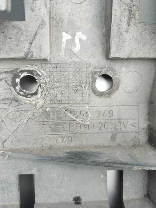 Боковые направляющие переднего бампера BMW E39