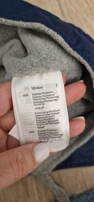 Комбинезон зимний