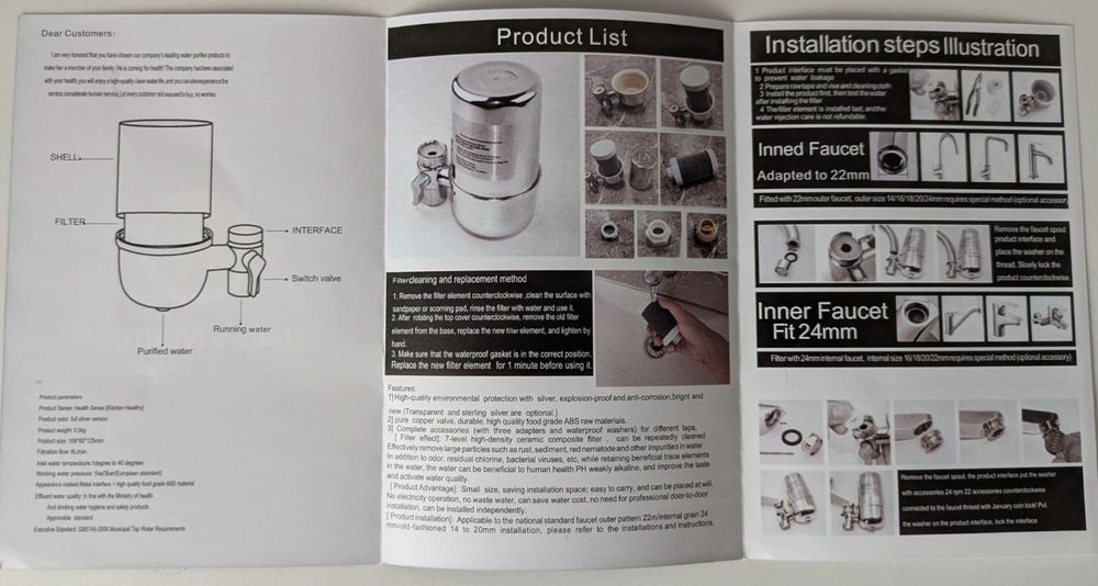Filtru apa potabila AQUA - USA (purificator apa, cana filtru apa) NOU