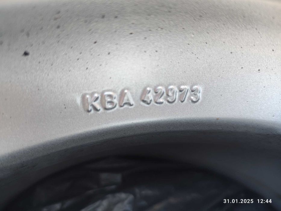 Алуминиеви джанти