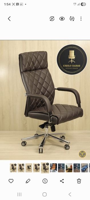 Ofis uchun kreslo.  Barniy stul Кресло для офиса