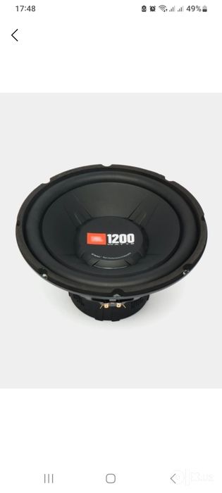 Jbl sabufer 1200 w