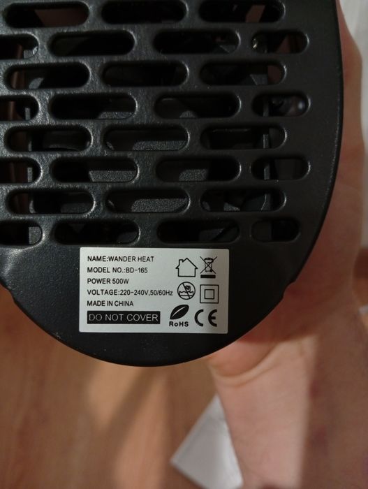 малка преносима печка Wonderheater