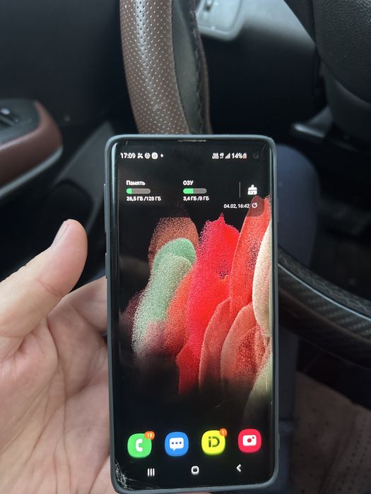 Самсунг с10 вьетнам 11 версия